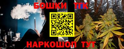 а пвп мука Белорецк
