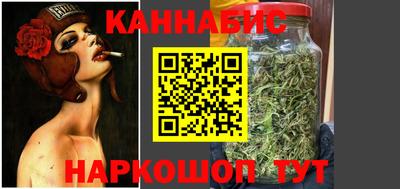 мдма Керчь