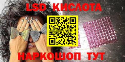 а пвп мука Белорецк
