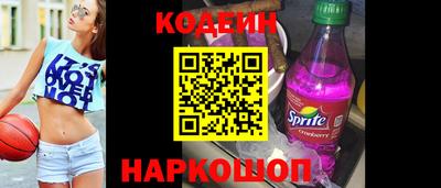 а пвп мука Белорецк