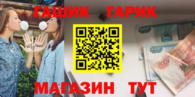 скорость Кизляр
