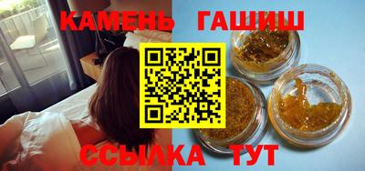 а пвп мука Белорецк